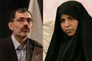 انتصاب دکتر جعفر بوالهری به سمت رئیس شبکه ملی تحقیقات سلامت روان